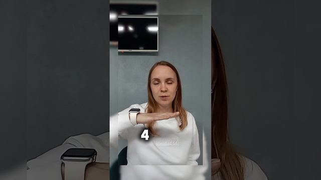 Как быстро успокоиться при стрессе