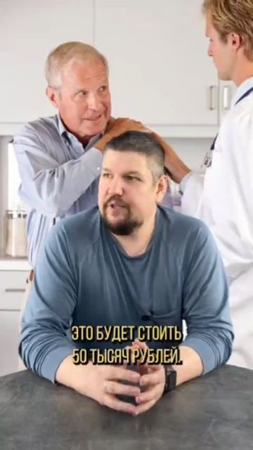 Юмор