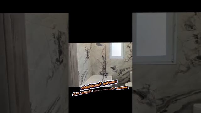 Садовое товарищество «Якорь"