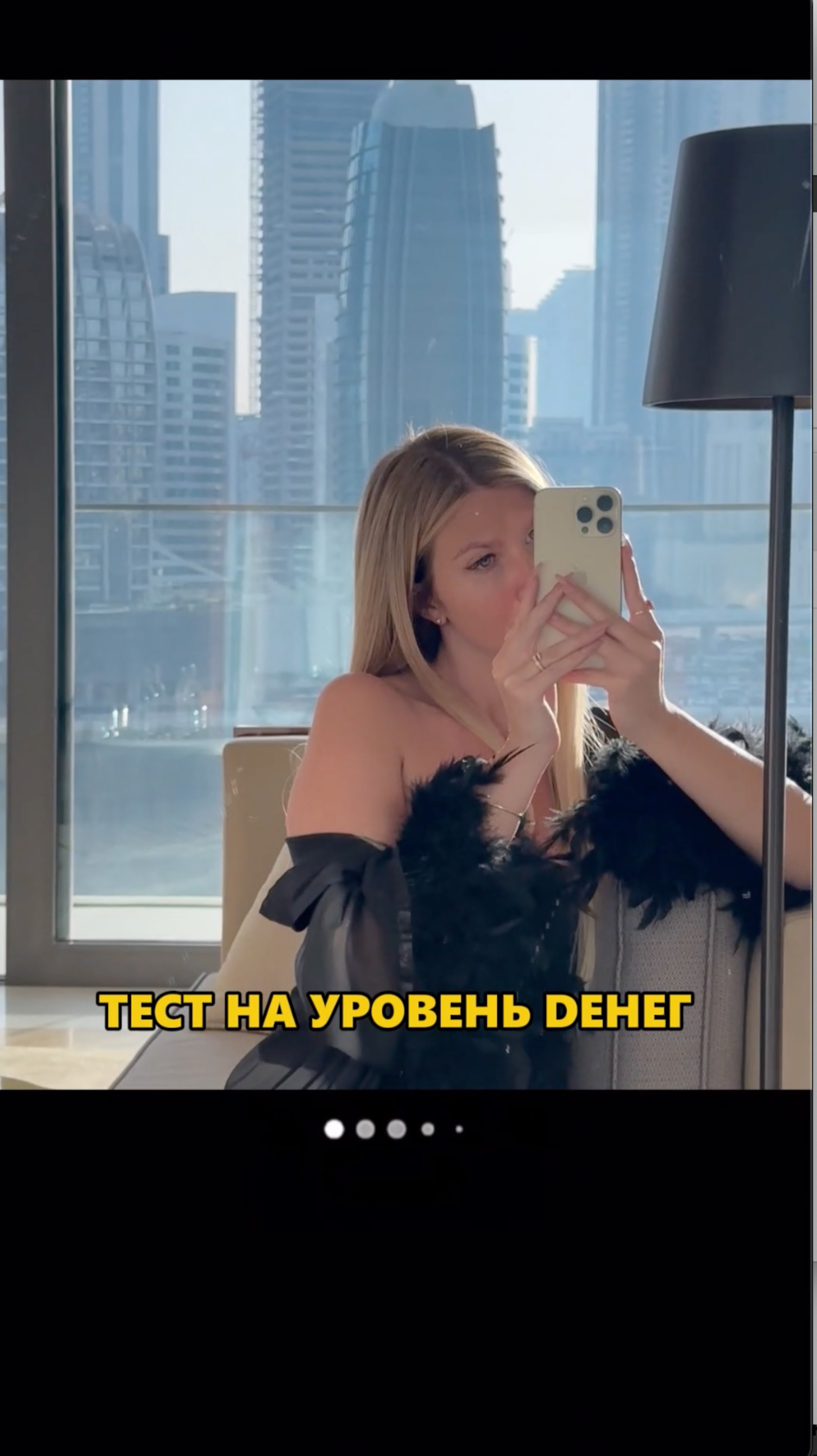 Методика спецsлужб для 💰👇🏻