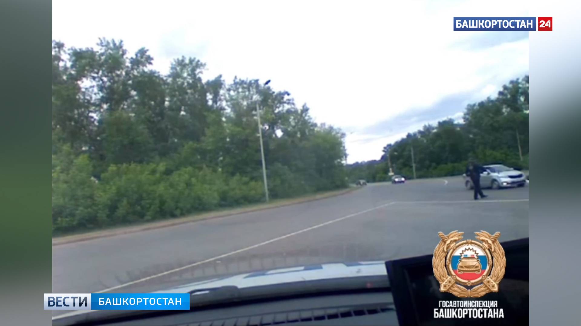 В Башкортостане погоня экипажа ДПС за пьяным водителем Kia Rio попала на видео