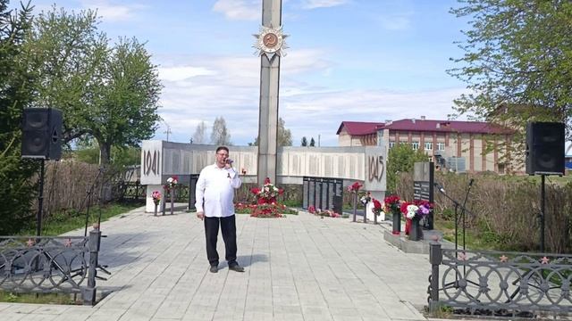 Новгородов Андрей - В землянке