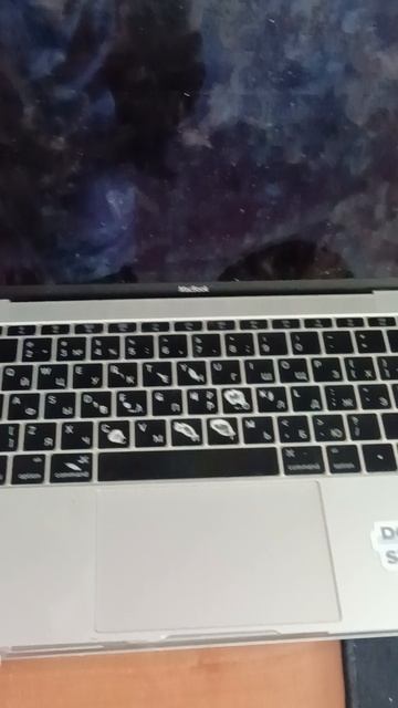 macbook 2015