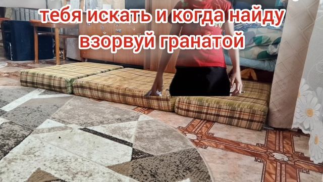 Грей и Грей 5 серия: шпион в доме