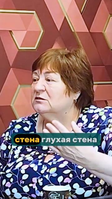 Православный психолог | Созависимость #Киржанова #счастье #саморазвитие #самопознание #вера