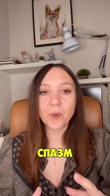 Опасная ягода #гнм #германскаяноваямедицина #психосоматикаболезней