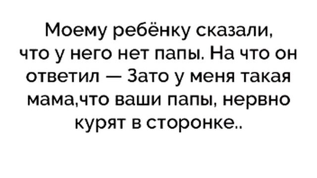 ПрИкОлЫ