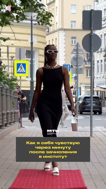 Хотите освоить престижную специальность и построить успешную карьеру?