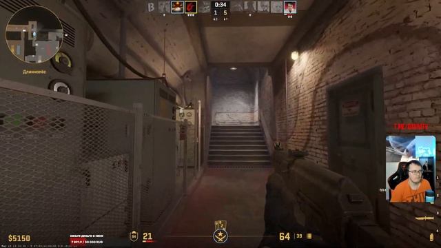 Профессиональные игры в Counter-Strike 2! Часть 80