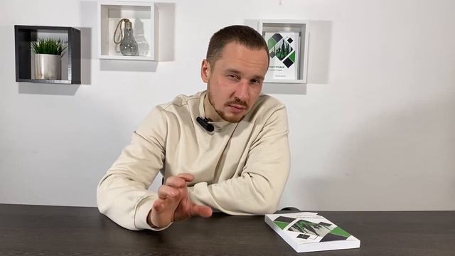 Какую систему оплаты труда менеджера по продажам выбр