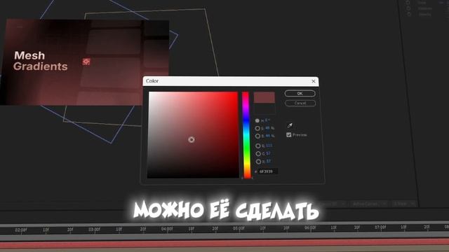 ЛУЧШИЕ ФОНЫ ДЛЯ ВАШИХ ВИДЕО / РИЛСОВ ( КАПКАТ / АЕ )