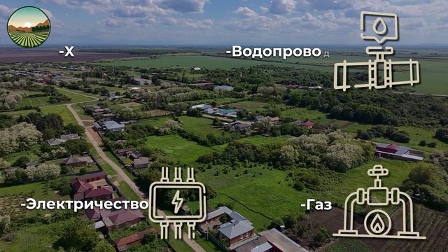Презентация земельного участка с беспилотника. Видео монтаж в Premiere Pro