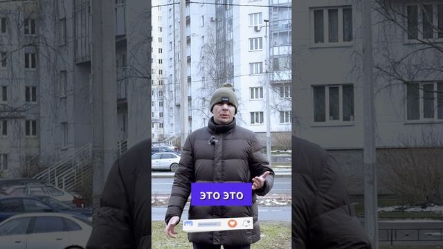 ЖК Пригород Лесное: Жизнь за МКАДом? кто ищет доступное жилье рядом с Москвой!  #недвижимость