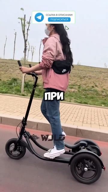 👉 Переходи по ссылке в шапке профиля и уточни все детали ✅📲