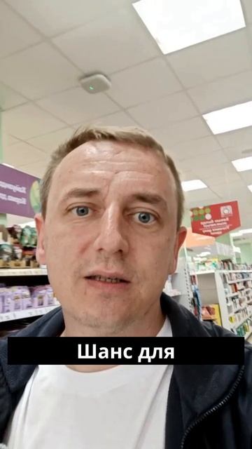 Чёрное болото депрессии