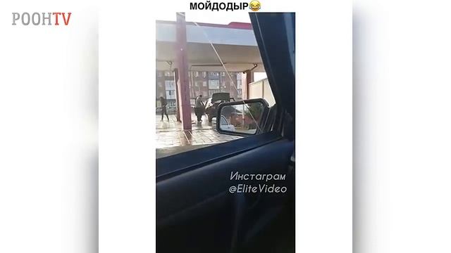 ЛУЧШИЕ РУССКИЕ ЛЮТЫЕ ПРИКОЛЫ   ЗА 2020 ГОД!!!!