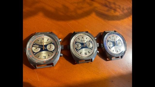 Океан 3133 Okean Poljot Okeah Chronograph udssr cccp ссср часы watch Uhr russian вм?