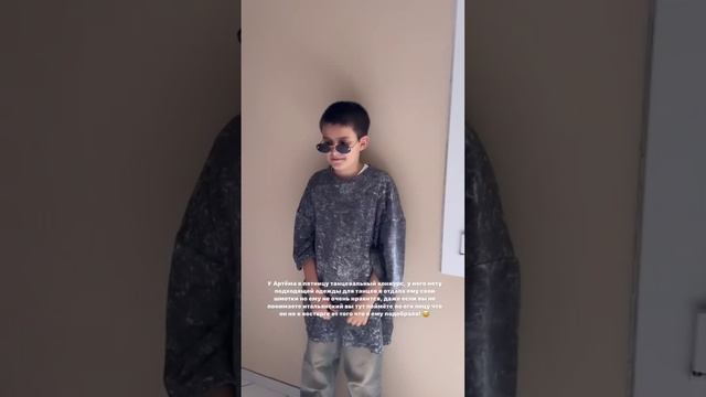 Крис невероятно щедрой души человек 🤔