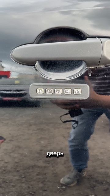 Фишка от американцев