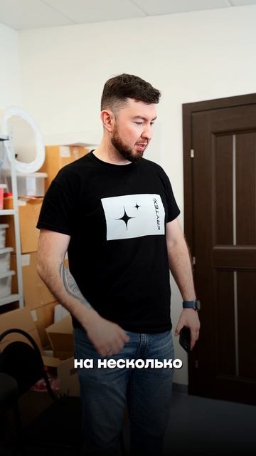 🖥 Новости KRYTEX: запустили испытания нового установочного геля.