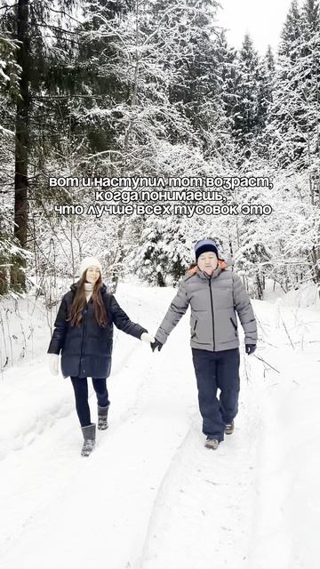 Отдых, который пахнет хвоей! Необычные дома и природа ждут в Ёлкино.life.