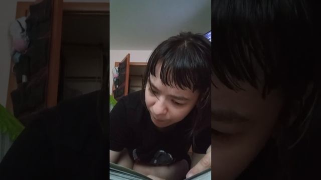 Заплатка.