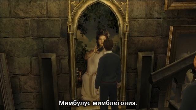 ♥3♥ Achtung Phoenix 3  Полный юмор Магии Гарри Поттера!
