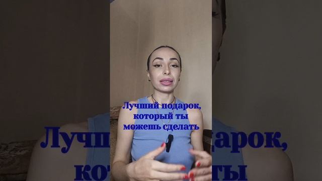 Если мужчина ничего не хочет то....