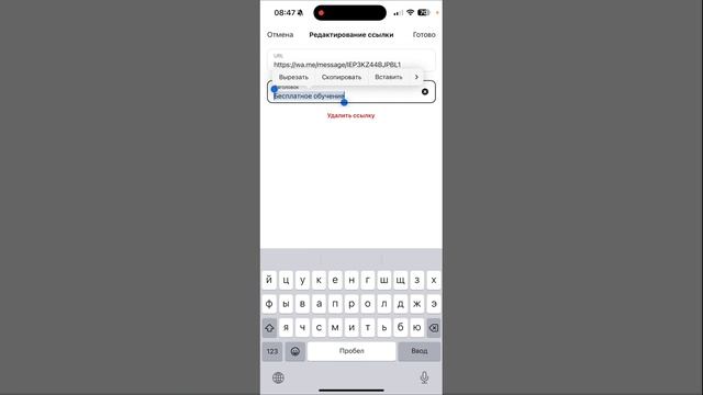 Как закрепить ссылку в  шапке своего блога и зачем нуж?