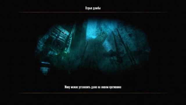 Прохождение Duke Nukem Foreve Часть 11:финал