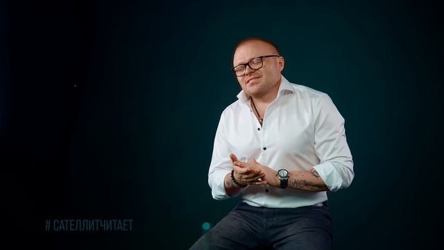 У костра ..