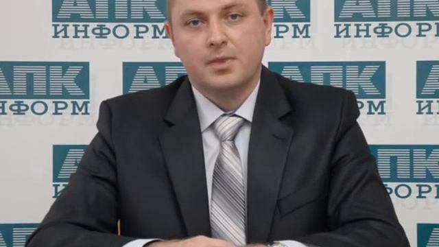 Новости зернового рынка - АПК-Информ