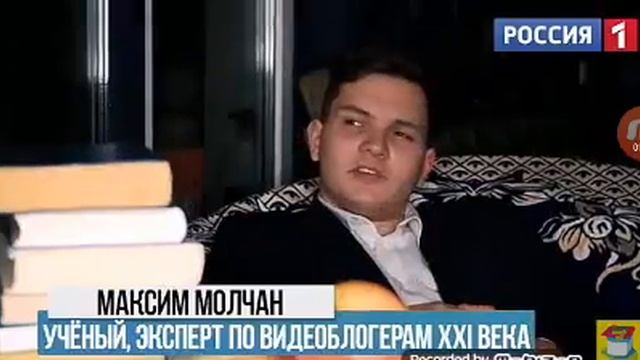 Песни young:училка в жопе и майнкрафтер и мне пофиг