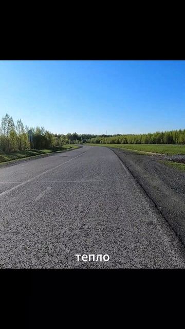 Вирусный хук.
