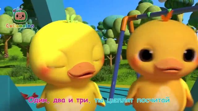 Сocomelon - Праздник Для Родителей   Сборник 1 Час   CoComelon на русском — Детские песенки