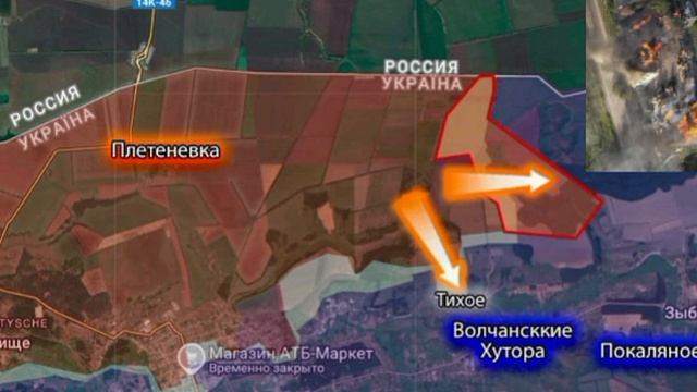 ‼️🇺🇦🏴☠️"Все в панике: ВСУ несут большие потери и теряют позиции у Волчанских Хуторов и Тихого,