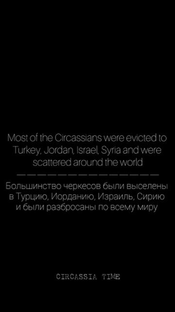 21 мая - траур...