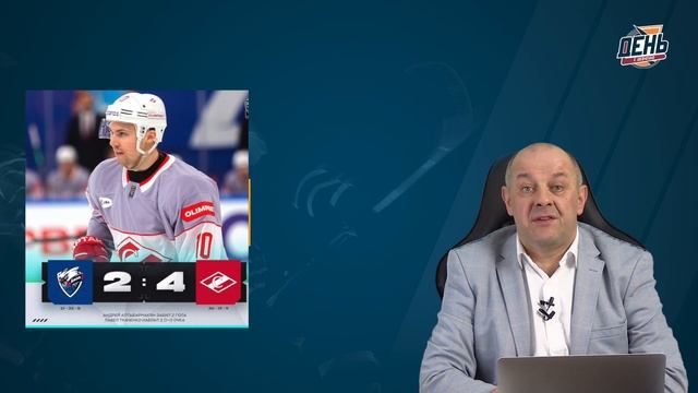 Генменеджер "Трактора" выразил недовольство судейств?