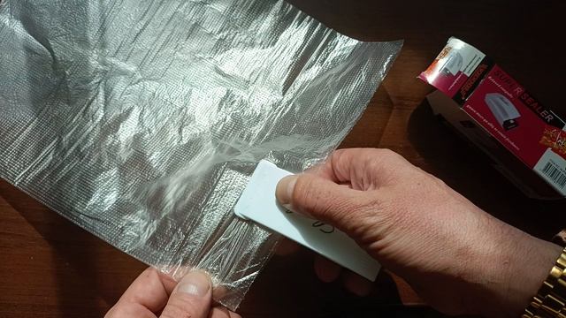 Запаиватель пакетов