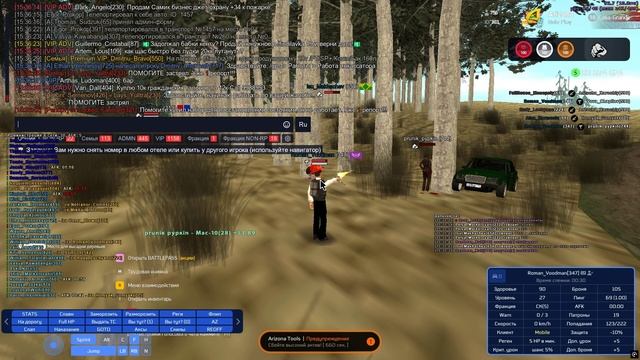 Desktop 2025.05.21 - 15.38.02.15