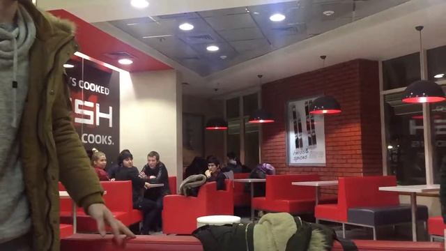 Тест на доверие