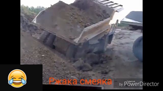 Приколы про грузовиков