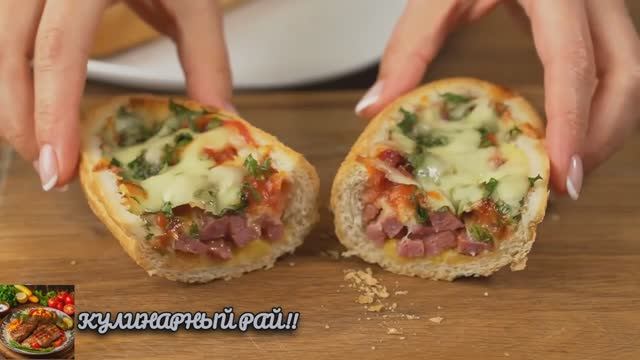 ЛЮБИТЕ ХОТ-ДОГИ.?Тогда этот рецепт для вас.😋!