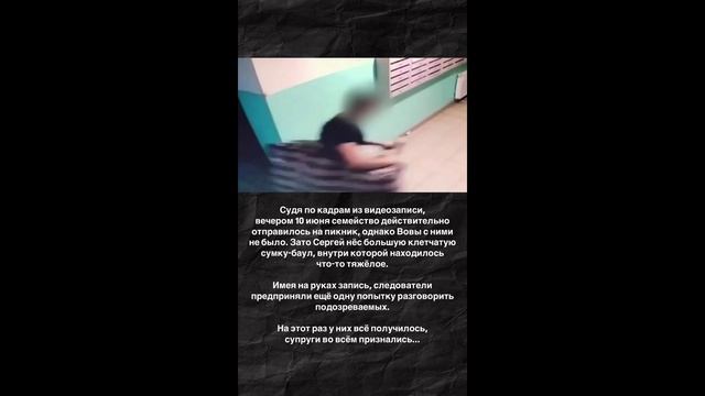История маленького Вовы из Краснодара.