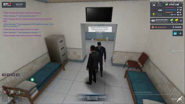видео