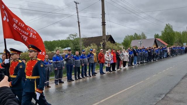 Марш Знамени Победы Березовка
