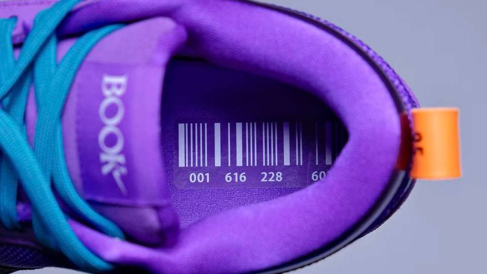 Кроссовки с Пойзон - Nike Book 1 '95 All Star'