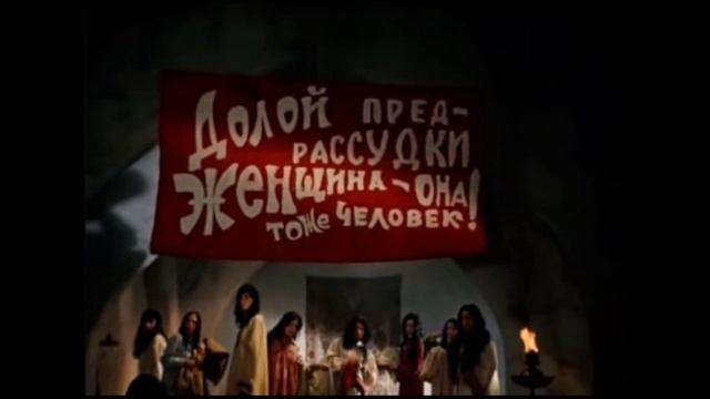 Ваше благородие