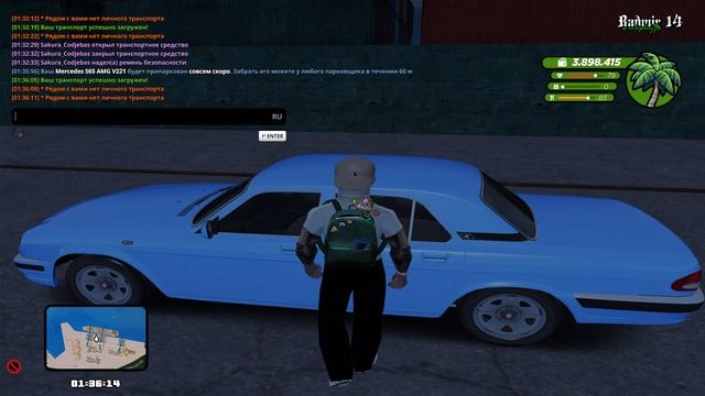 Grand Theft Auto  San Andreas 2025.05.21 - 01.36.02.28