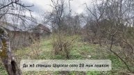 Продам участок СНТ в Пушкине, Санкт Петербург. Пение птиц